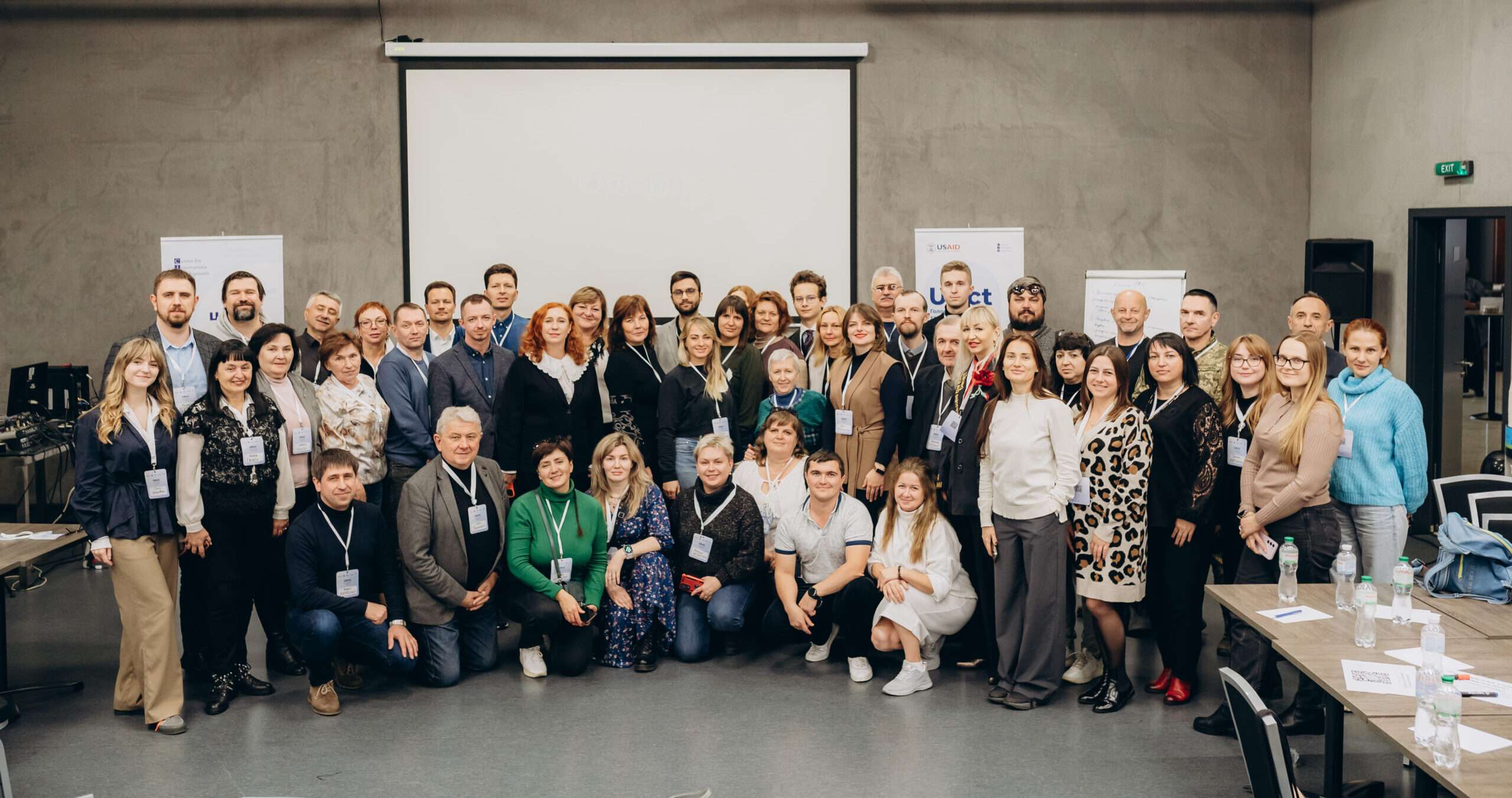 UAct: The voice of transparent and democratic reconstruction